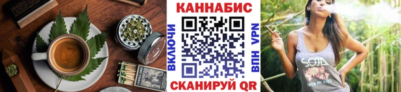 Печенье с ТГК марихуана  дарнет шоп  MEGA ТОР  Боровск 