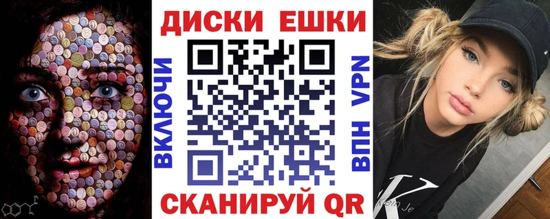 ссылка на мегу онион  дарнет шоп  Боровск  ЭКСТАЗИ 300 mg 