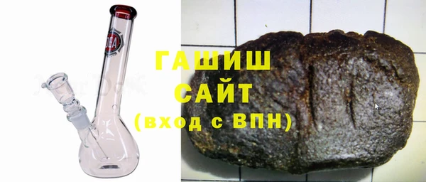 меф Алексеевка