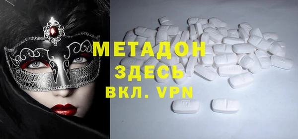 меф Алексеевка