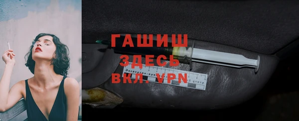 экстази Сатка