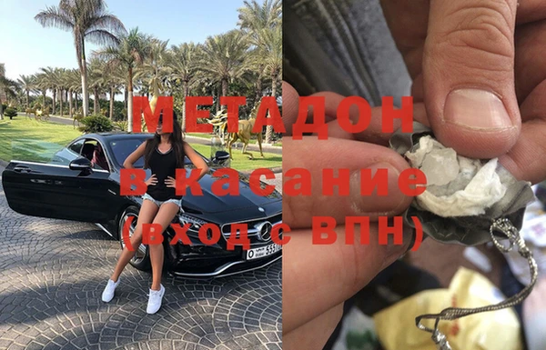 МДПВ Алзамай